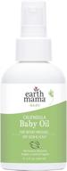 👶 calendula baby oil by earth mama for infant massage, 4-fluid ounce logo