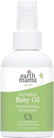 img 4 attached to 👶 Calendula Baby Oil by Earth Mama for Infant Massage, 4-Fluid Ounce