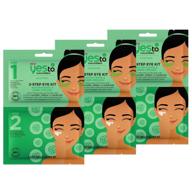 🥒 yes to cucumbers 2-step eye kit bundle - 3 single use eye kits for enhanced seo logo