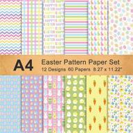 🐇 whaline 60 sheet double-sided easter pattern paper set - a4 size 12 designs - craft paper with easter bunny rabbit and egg designs - perfect for holiday decor, origami, card making, scrapbooking, and gift decoration. logo