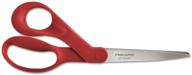 ✂️ our best left-hand scissors, 8" length, 3.3" cut, red logo