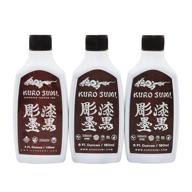 🖌️ high-quality vegan japanese tattoo ink set - kuro sumi color pigments for professional tattooing, ideal for grey wash shading and black outlining logo