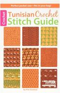 leisure arts tunisian crochet stitch guide logo