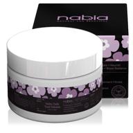 nabia moisturizing face cream - cica, vitamin b3, 🌿 hyaluronic acid, saccharomyces, natural lavender scent; 1.69 fl oz, white logo