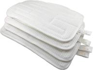 🧽 microfiber steam mop pads replacement pack (set of 4) for smart living steam mop - easy to use, washable cleaning - white - by à la carte cooking логотип