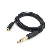 haokiang 3.5mm to 6.35mm audio cable - premium gold plated 1/8 inch female to 1/4 inch male trs stereo audio jack converter - 5ft extension cord logo