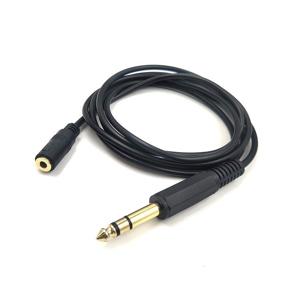 img 2 attached to Haokiang 3.5mm to 6.35mm Audio Cable - Premium Gold Plated 1/8 inch Female to 1/4 inch Male TRS Stereo Audio Jack Converter - 5FT Extension Cord