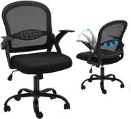 🪑 mid back mesh office chair with lumbar support and flip up arms - ergonomic desk chair for women, adults - adjustable executive rolling swivel task chair for computer use логотип