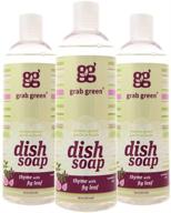 🌿 grab green liquid dish soap, 16 ounce (pack of 3) - thyme fig leaf scent, biodegradable & plant-based - ultimate grease removal & gentle on hands logo