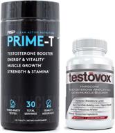 💪 prime t (120 caps) and testovox (60 caps): ultimate muscle building and testosterone boosting bundle for men logo