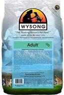 wysong adult canine formula diet logo