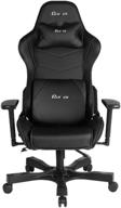 clutch chairz - best gaming chairs for superior ergonomics: video game chairs, office chairs, high chairs and lumbar pillows for computer desks - black - crank series логотип