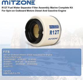 img 2 attached to MITZONE Separator Complete Compatible Outboard Replacement Parts