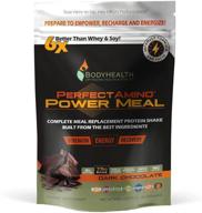 🍫 bodyhealth perfectamino power meal replacement shake - dark chocolate, pouch (20 servings) | organic protein powder drink with mct oil, probiotics | vegan, high nutrition formula for effective weight loss diets logo