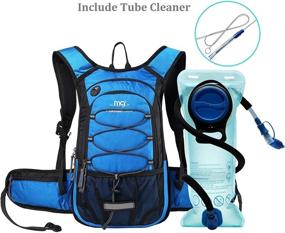 img 3 attached to Mubasel Gear Insulated Hydration Backpack Pack with 2L BPA-Free Bladder - Ideal for Running, Hiking, Cycling, Camping