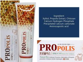 img 2 attached to 🦷 Premium Natural Bee Propolis Toothpaste for Sensitive Teeth & Anti-Plaque - 2pcs + Travel Size Korean Oral Care Combo with LG Mini Toothpaste - 2pcs