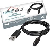 🔌 кабель для зарядки reliefband premier с usb для запястья - быстрая зарядка (1 метр / 3 фута, черный) логотип