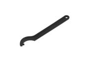 💪 gedore 6336660 hook wrench 30 32 - efficient tool for precise fastening and loosening логотип