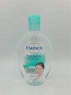 eskinol pimple fighting facial deep cleanser 225ml: banish acne and reveal clear, radiant skin logo