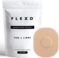 🩹 flexd - freestyle adhesive patches (30 pcs) - optimal tan libre cgm covers логотип