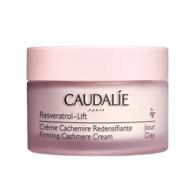 caudalie resveratrol-lift firming cashmere cream: resveratrol daily anti-aging moisturizer with hyaluronic acid &amp; vegan collagen alternative - 1.6oz logo