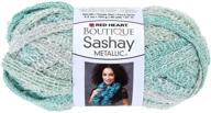 heart boutique sashay metallic yarn logo