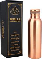 🌿 boost your health with perilla home copper water bottle - 34 oz ayurvedic copper vessel for enhanced well-being and hydration/yoga bottle logo