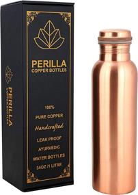 img 4 attached to 🌿 Boost Your Health with Perilla Home Copper Water Bottle - 34 Oz Ayurvedic Copper Vessel for Enhanced Well-being and Hydration/Yoga Bottle