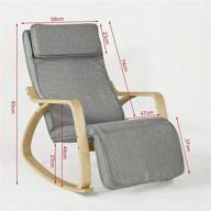 🪑 comfortable relax rocking chair haotian fst18-dg: lounge chair recliners with adjustable footrest & side pocket logo