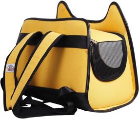 img 2 attached to Primetime Petz Catysmile Backpack Carrier