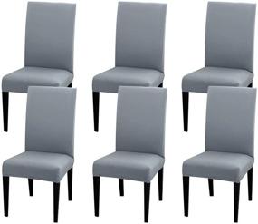 img 4 attached to 🪑 JQinHome 6 Pcs Dining Chair Slipcover: High Stretch, Removable & Washable Seat Protector for Home Party, Hotel, Wedding Ceremony in Light Grey