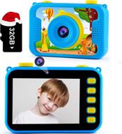 📸 capture memorable moments with prograce camcorder: ideal gift for christmas and birthdays for children logo