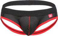 fullscharm jockstrap underwear supporter lightweight sports & fitness logo