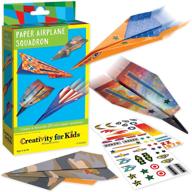 📦 enhanced paper airplane squadron by creativity for kids - personalize and assemble 20 unique paper planes logo