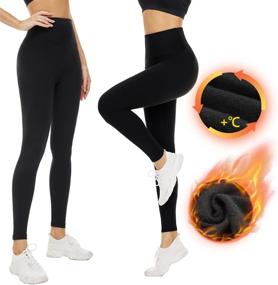 img 3 attached to 🧥 yeuG Fleece Lined Leggings for Women | Winter Warm Workout Leggings | High Waist Thermal Yoga Pants Tights