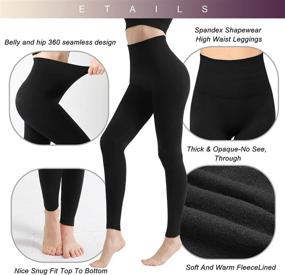 img 2 attached to 🧥 yeuG Fleece Lined Leggings for Women | Winter Warm Workout Leggings | High Waist Thermal Yoga Pants Tights