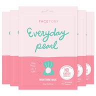 💎 natural everyday pearl brightening mask - strengthen, balance, and brighten skin - pack of 5 logo