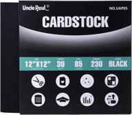 📇 85lb cover cardstock - 12’’ x 12’’ black paper for scrapbooking, crafts, business cards | 30 sheets, 230g | uap05bk logo