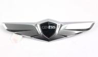 🚗 2015 hyundai genesis sedan wing rear trunk emblem - genuine and compatible! logo
