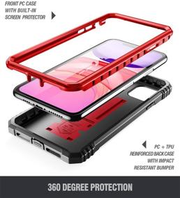 img 2 attached to 📱 Poetic Revolution Series iPhone 11 Rugged Case - Metallic Red | Dual-Layer Shockproof Protective Cover with Built-in Screen Protector for Apple iPhone 11 (2019) 6.1 Inch