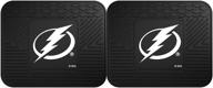 fanmats tampa lightning 2 pack utility logo