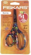 ✂️ fiskars kids' 5 inch heavy duty safety cut scissors with blunt tip, round edge & non stick design - ideal scissors for kindergarten or grade school classroom, #1 youth scissors brand for ages 4+ logo