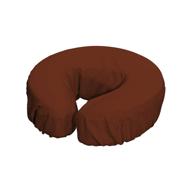 master massage microfiber cushion chocolate logo