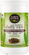 🐾 earth animal daily raw food nutritional supplement for dogs & cats, 1 lb - made in usa - raw & home-cooked diet enhancer logo