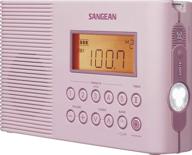 sangean h201 pink waterproof shower radio: portable am/fm/weather alert digital tuning for your shower experience logo