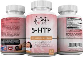 img 1 attached to 🌞 Капсулы Amate Life 5-HTP 100 мг - средство от тревожности и улучшение настроения, добавка с серотонином для положительного настроения, помощь в здоровом сне для мужчин и женщин.