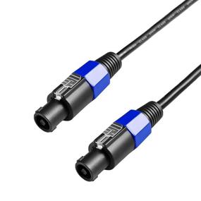 img 3 attached to 🔊 Yoico 2 Pack 50 Ft. High-Quality Speakon to Speakon Cables | Audio Amplifier Speaker Wire Cord with Twist Lock (7mm)