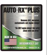🔧 auto-rx plus: all-natural metal cleaner for transmissions, engines, differentials, and power steering. expertly cleans internal components. (autorx amazon) logo