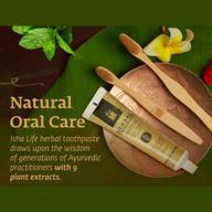 isha 100% natural ayurvedic herbal toothpaste - sls and fluoride free: gentle oral care in a convenient 1.8 oz pack logo