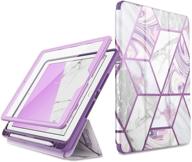 💜 i-blason cosmo case for ipad 9th/8th/7th gen & ipad 10.2 (2021/2020/2019) - full-body trifold with screen protector, smart cover auto sleep/wake & pencil holder - ameth logo